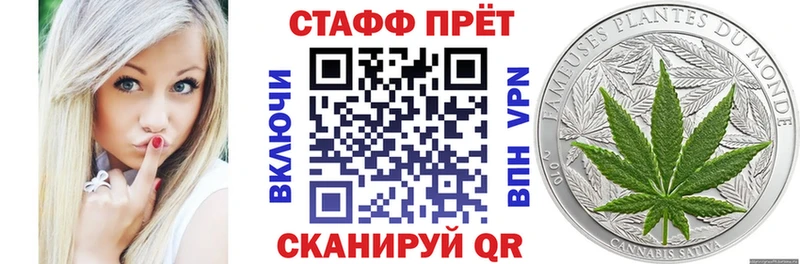 Наркошоп Неман A PVP