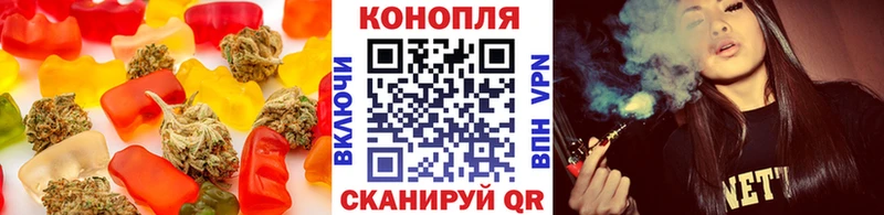 Cannafood конопля Неман