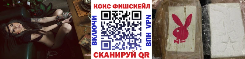 Cocaine Боливия наркотики Неман