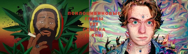 кристаллы Кукмор