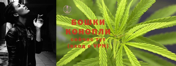 гашиш Лагань