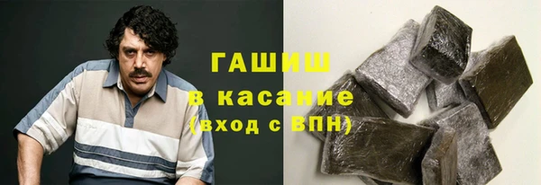 кристаллы Кукмор