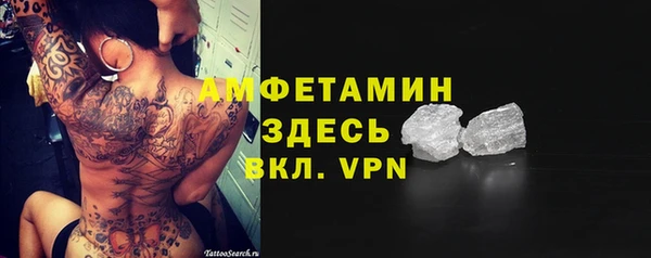 гашик Куйбышев