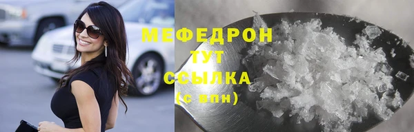 гидропоника Ладушкин