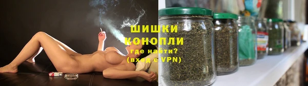 спиды Лабытнанги