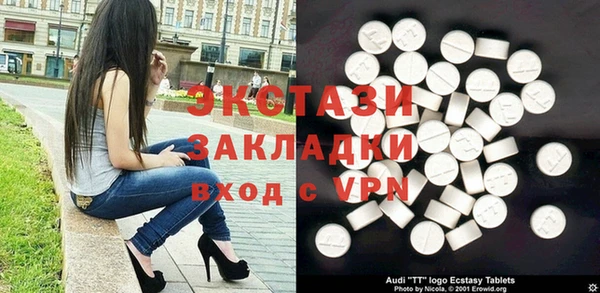 кристаллы Кукмор