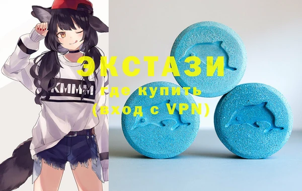 гашиш Лагань