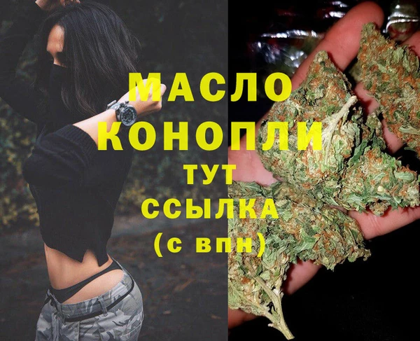 герыч Кулебаки