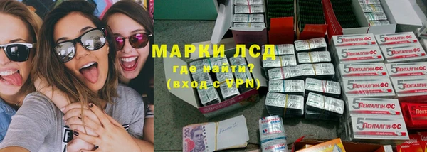 гидропоника Ладушкин