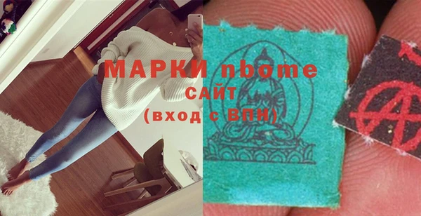 гидропоника Ладушкин