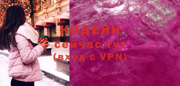 гидропоника Ладушкин