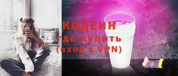 гидропоника Ладушкин