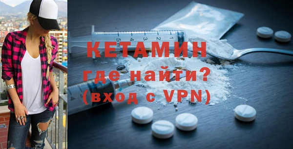 кристаллы Кукмор