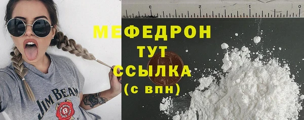герыч Кулебаки
