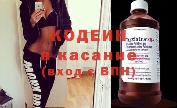 гидропоника Ладушкин