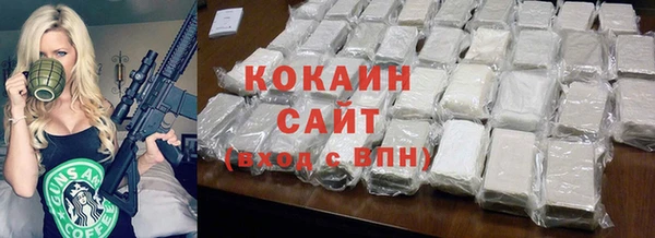 гашиш Лагань