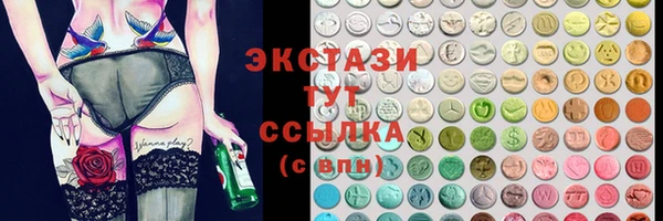 гашик Куйбышев