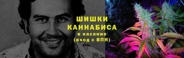 гашиш Лагань