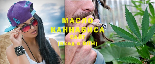 герыч Кулебаки