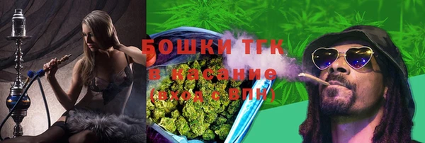 гашиш Лагань