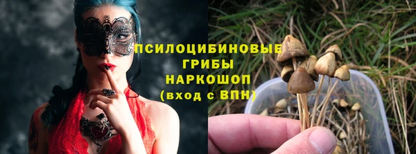 гашиш Лагань