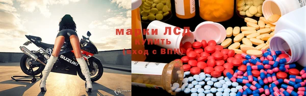 герыч Кулебаки