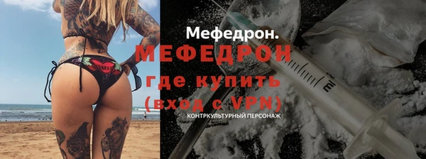 гашиш Лагань