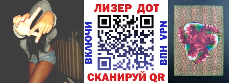 OMG   Неман  Марки NBOMe 1,5мг  купить закладку 